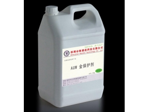 DJ-AU金封闭剂